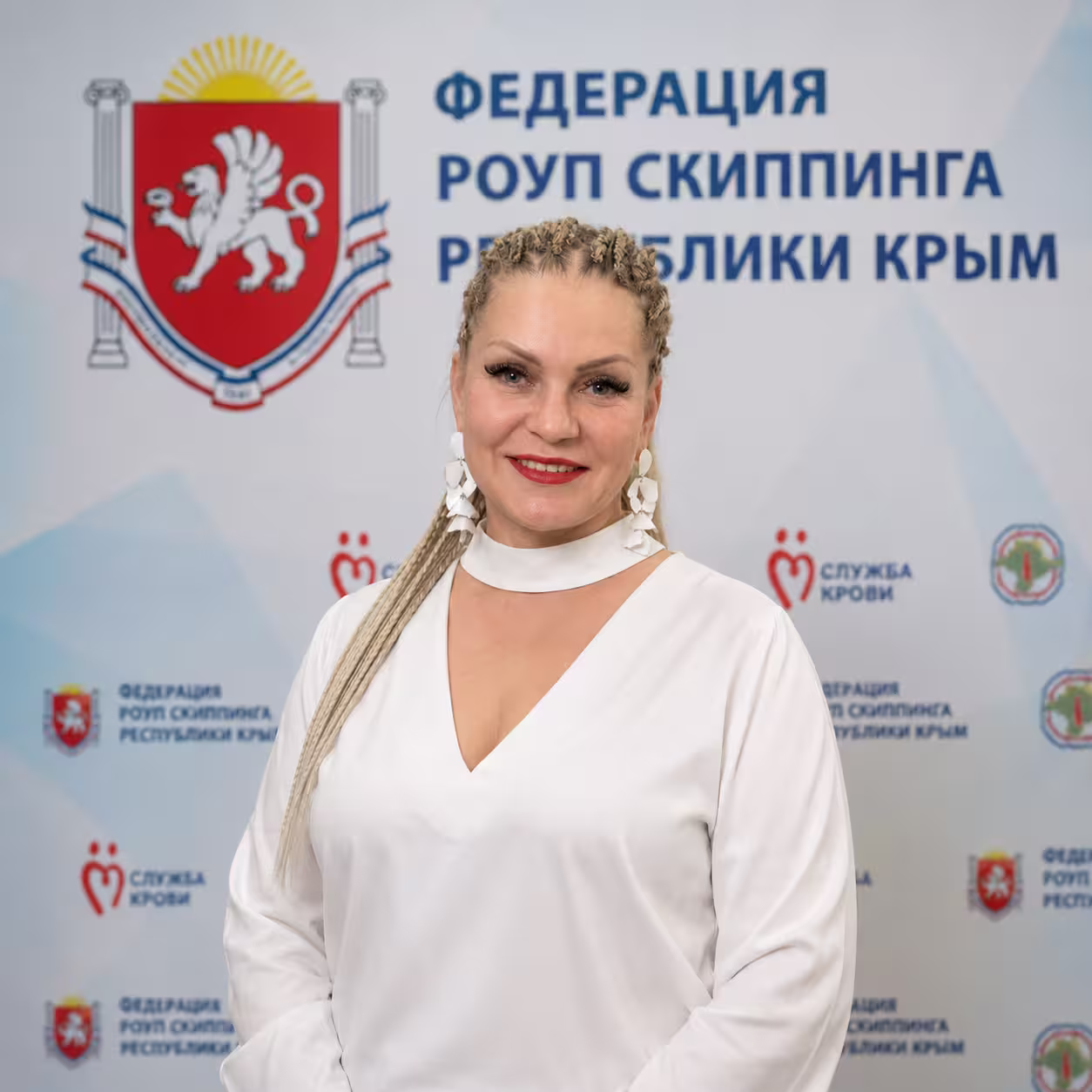 Жмакина Виктория Николаевна — Президент ФРСРК